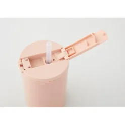 Kids Life Mugg M/Sugrör 33 cl Ballong Nude